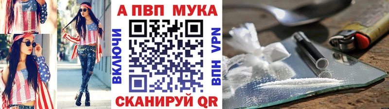 Альфа ПВП СК Сызрань