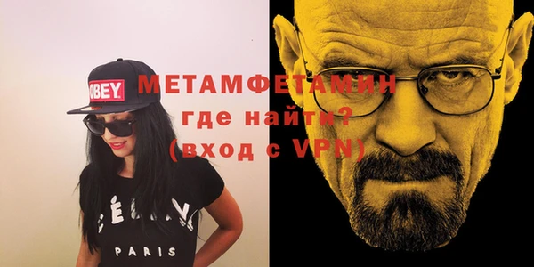 круглые Абдулино