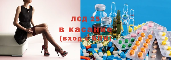 круглые Абдулино