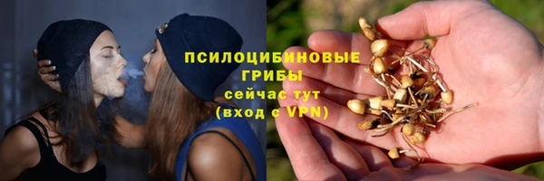 круглые Абдулино
