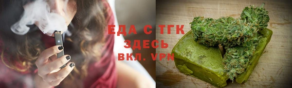 круглые Абдулино