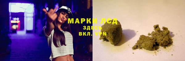 трава Абаза