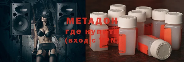 круглые Абдулино