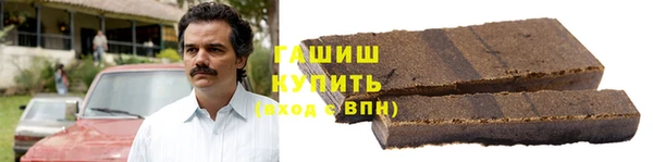 круглые Абдулино