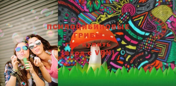 мескалин Абинск