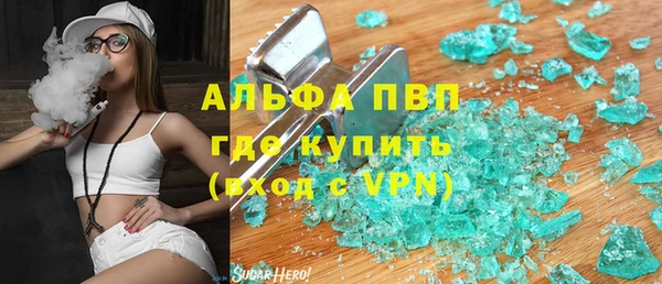 круглые Абдулино