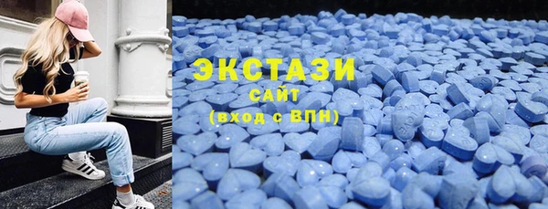 трава Абаза