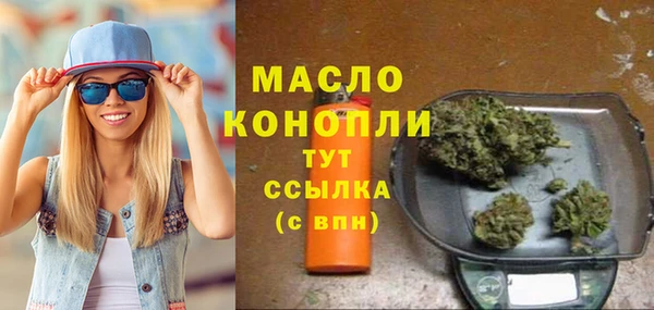 мескалин Абинск