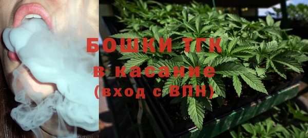 мескалин Абинск
