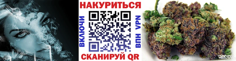 Каннабис семена  Сызрань 